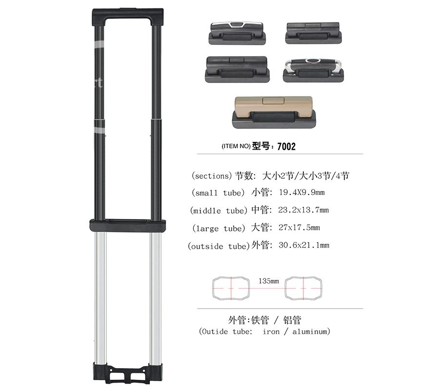 Luggage Trolley Handle 7002