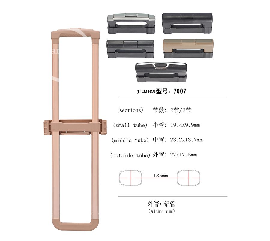 Matched Color Trolley Handle 7007