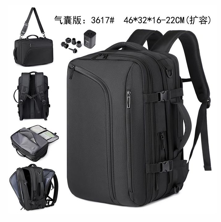 Vacuum-compression Backpack