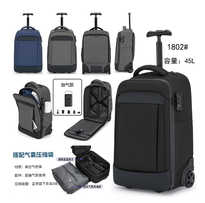 Vacuum Compression Trolley Backpack