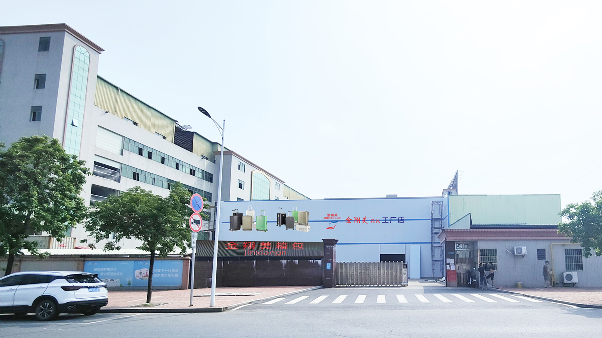 Factory Workshop
