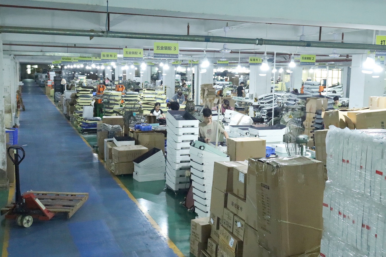 Factory Workshop