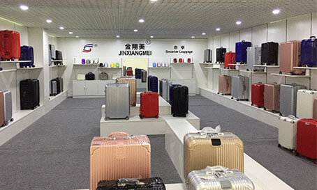 Smarter Luggage Bag Co., Ltd. 