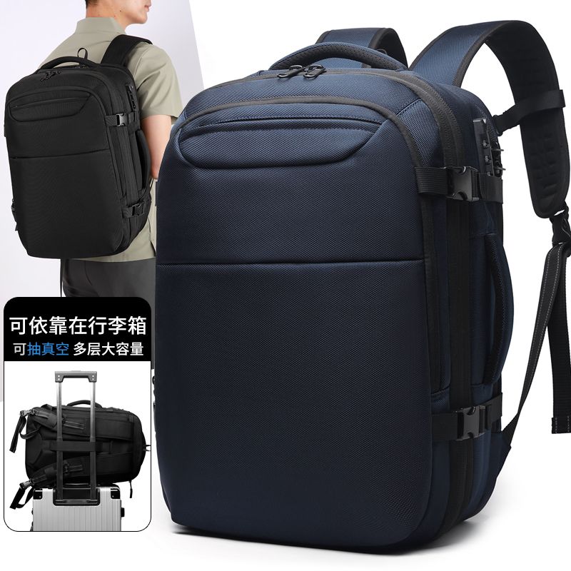 Patented Vacuum Compression Travel Backpack - Wholesale Space-Saving Carry-on for B2B